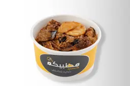 تفاعلات الخضار