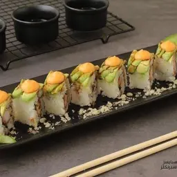 Dragon Roll 4 PCS
