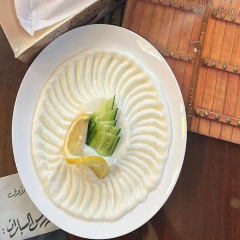 صحن ثوم