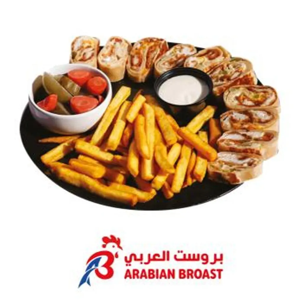Arabian Zinger