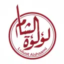 لؤلؤة الشام - الرياض - السليمانية