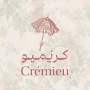 كريميو - الرياض - النزهه