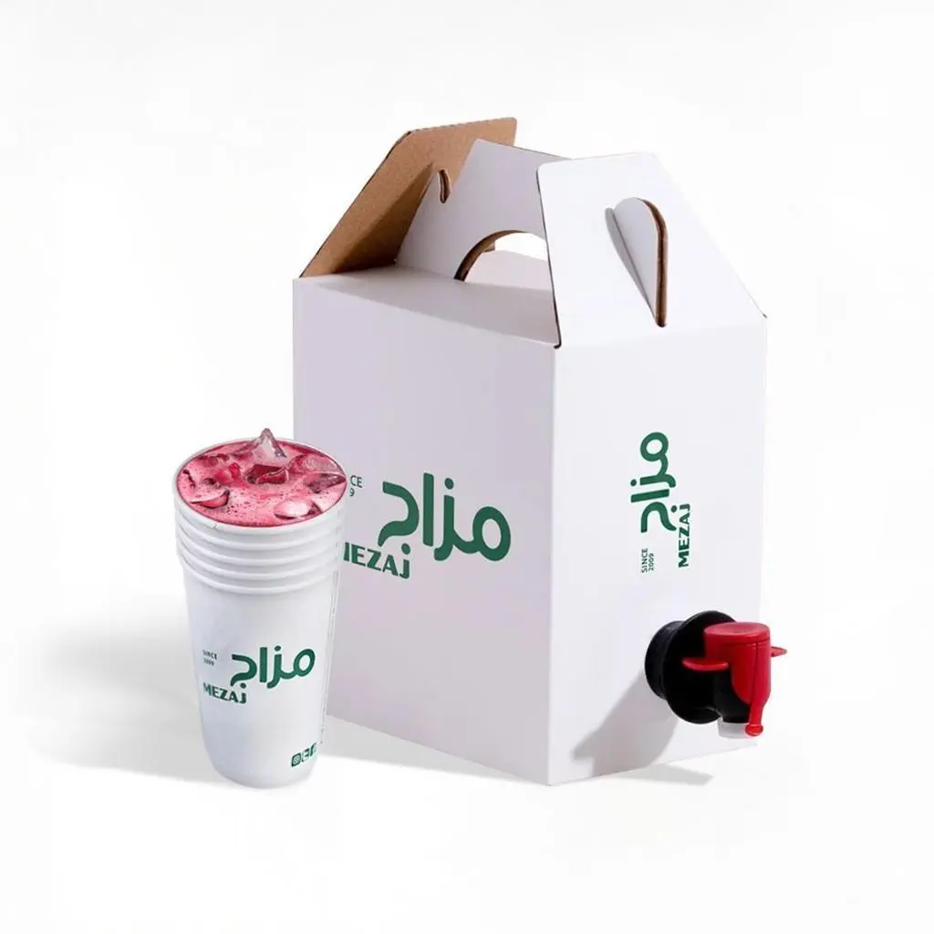 كركديه بوكس