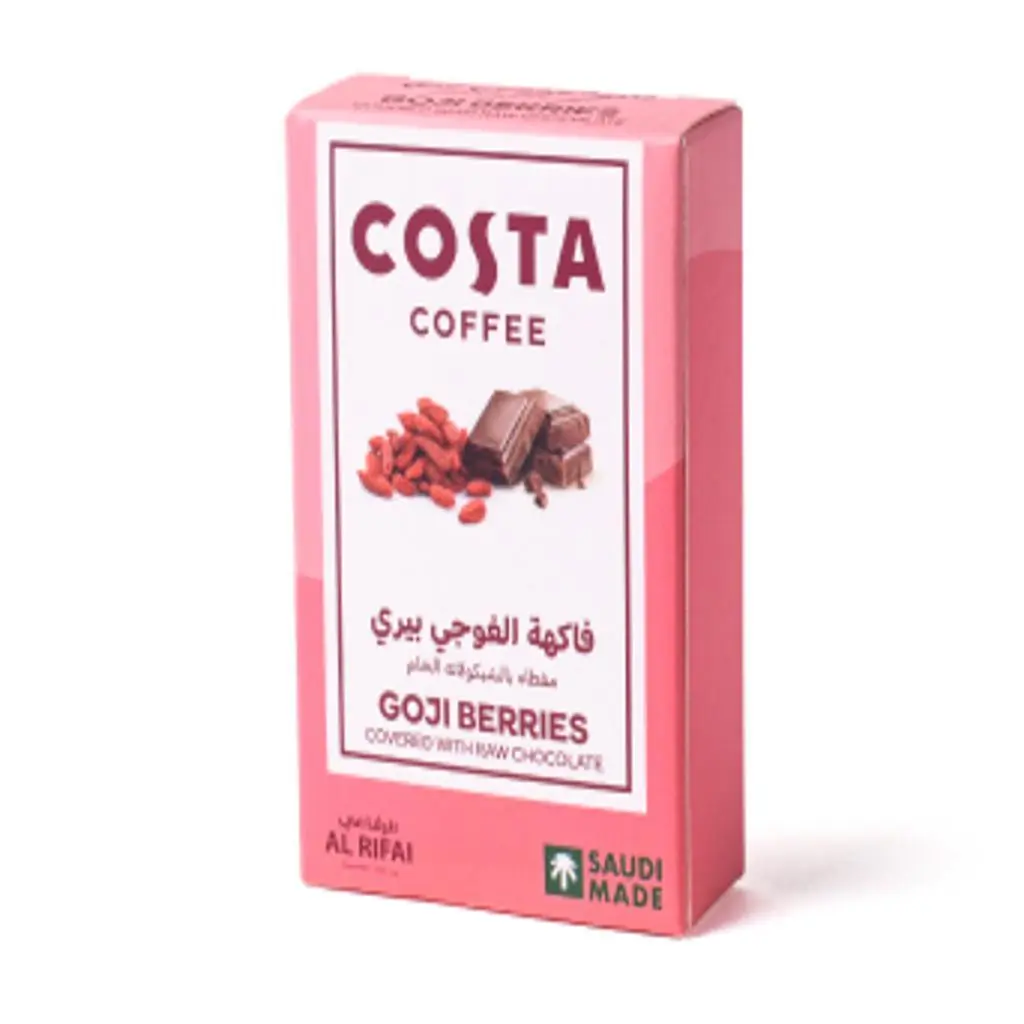 توت غوجي