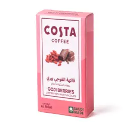 توت غوجي