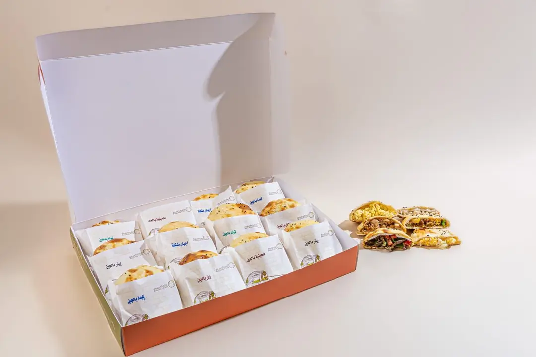 Circle Pastry Box 12 Pieces