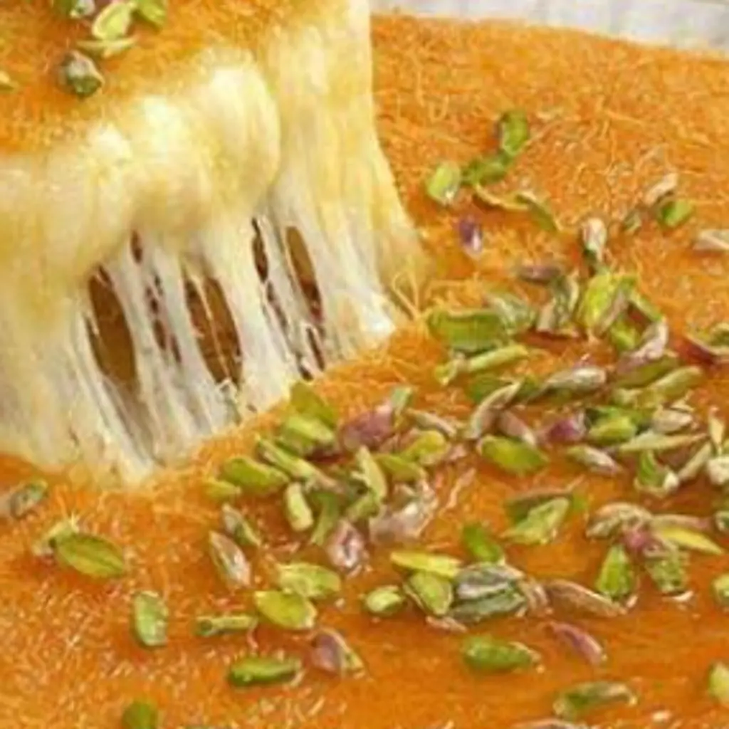 كنافة