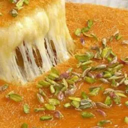 كنافة