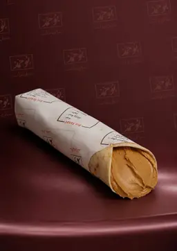 Peanuts Butter