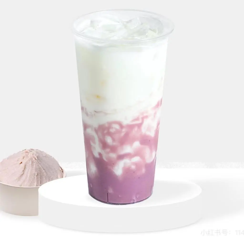 Taro Mashed Milk