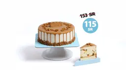 Lotus Cake Large - Offer