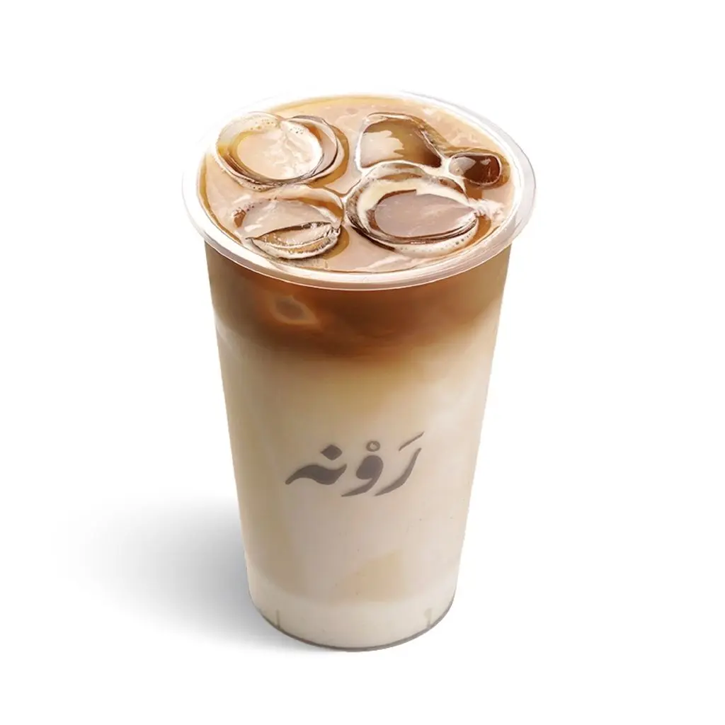ايس لاتيه