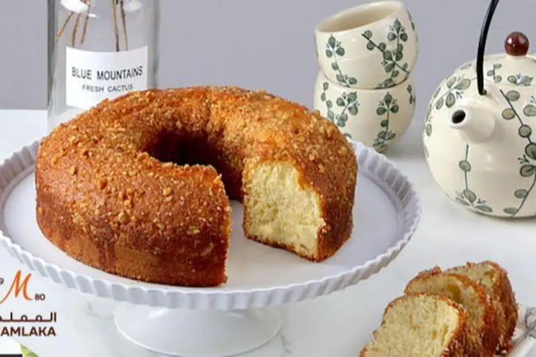 Nuts Home Cake