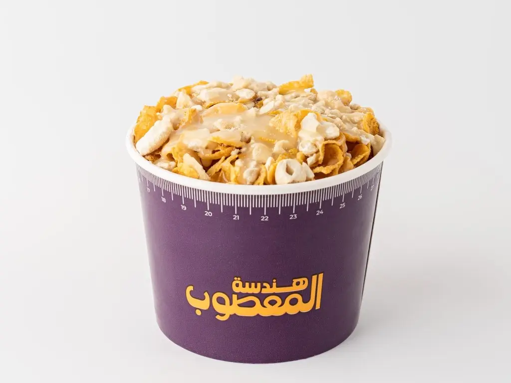 Cashew with Condensed Milk