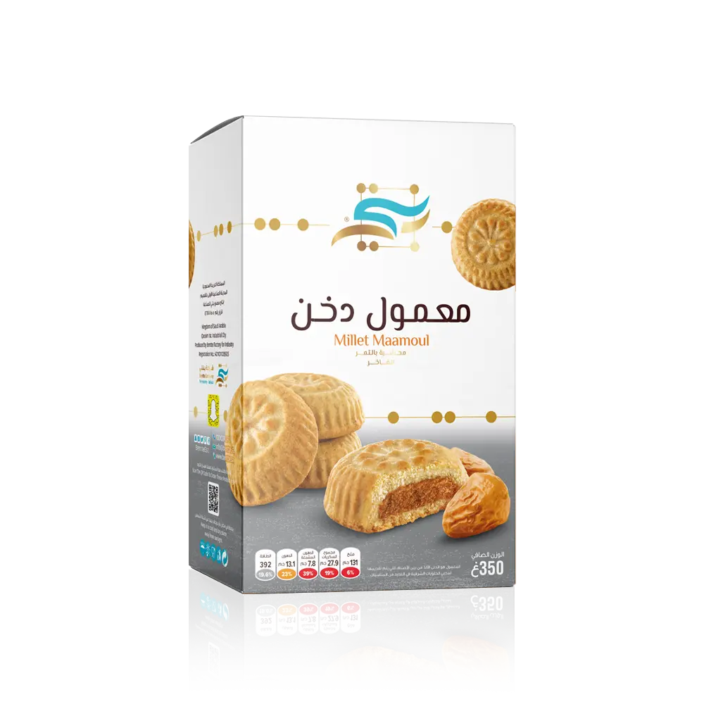 معمول دخن وسط