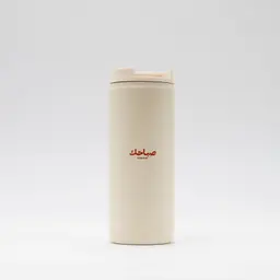 كوب حراري أبيض