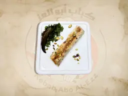 كباب لحم فستق كبير