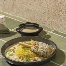 منسف