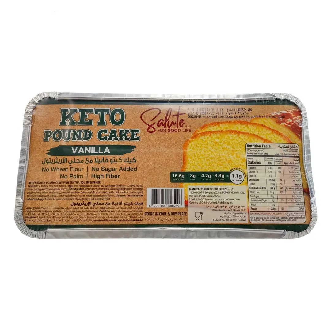 Keto Vanilla Cake - Salute