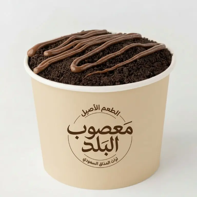 اوريو