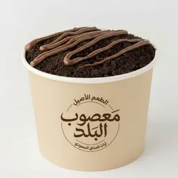 اوريو