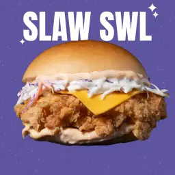 سلو سويل
