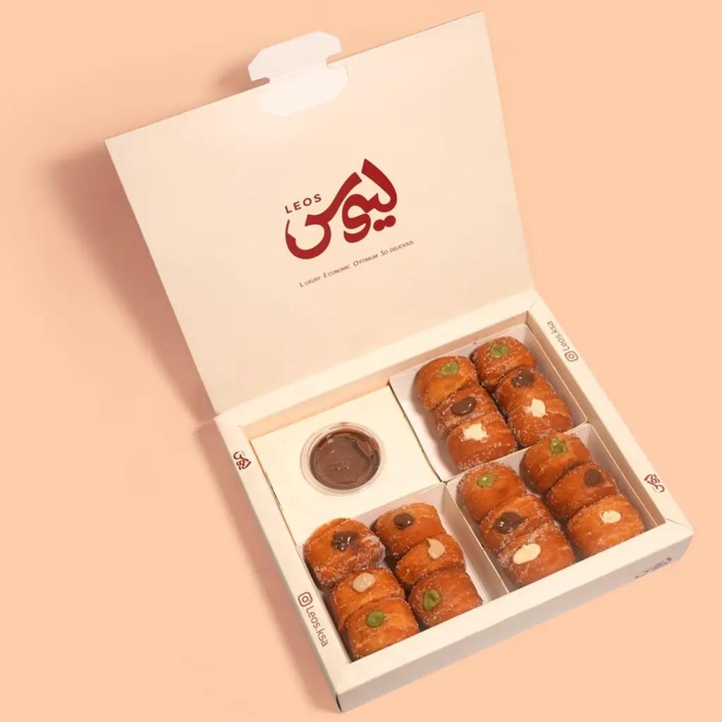 دونات محشية ميني