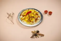 أرز أبيض مدخن