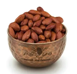 Lemon Roasted Almonds R6