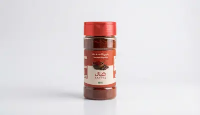 Smoked paprika