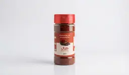 بابريكا مدخنة 70 جرام