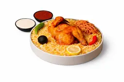 حبة دجاج مندي