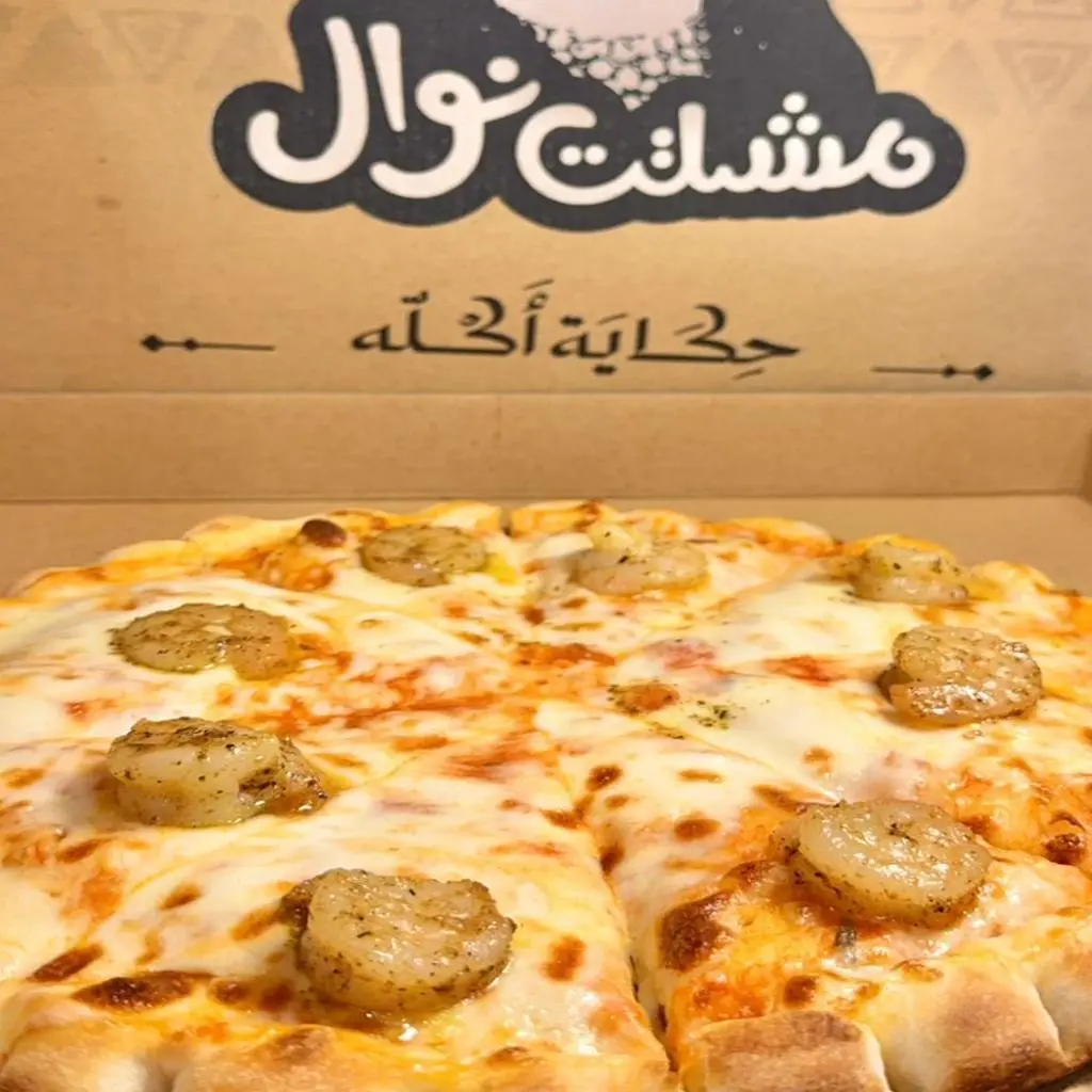 بيتزا تشيكن كريمي