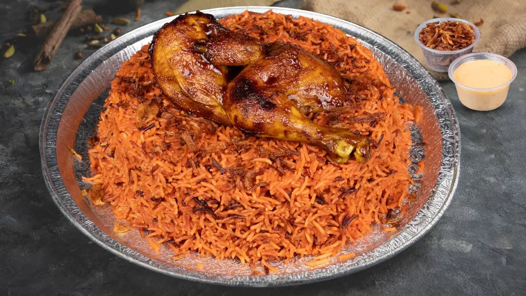 Chicken Smoked Kabsa