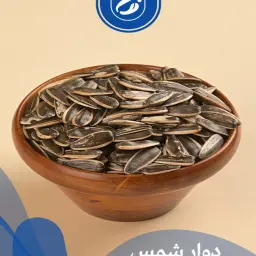 دوار شمس نكهات