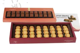 باقة كرنكل ومعمول نجدي