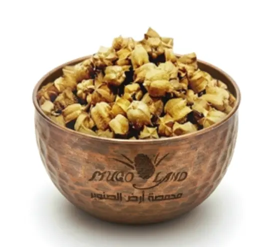 Black Seed Flower R238