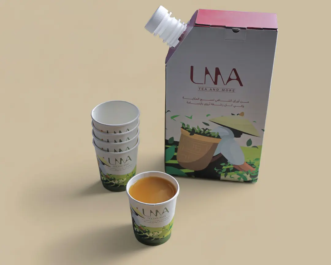 Saudi Coffee
