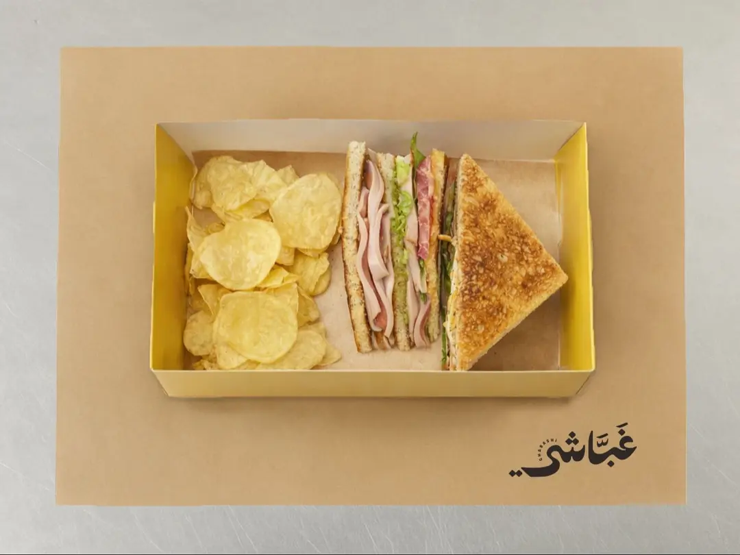 تيركي كلوب ساندوتش