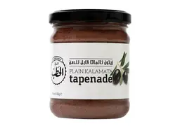 ALHATAB GREEK KALAMATA OLIVE PASTE 190G