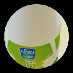Milk
