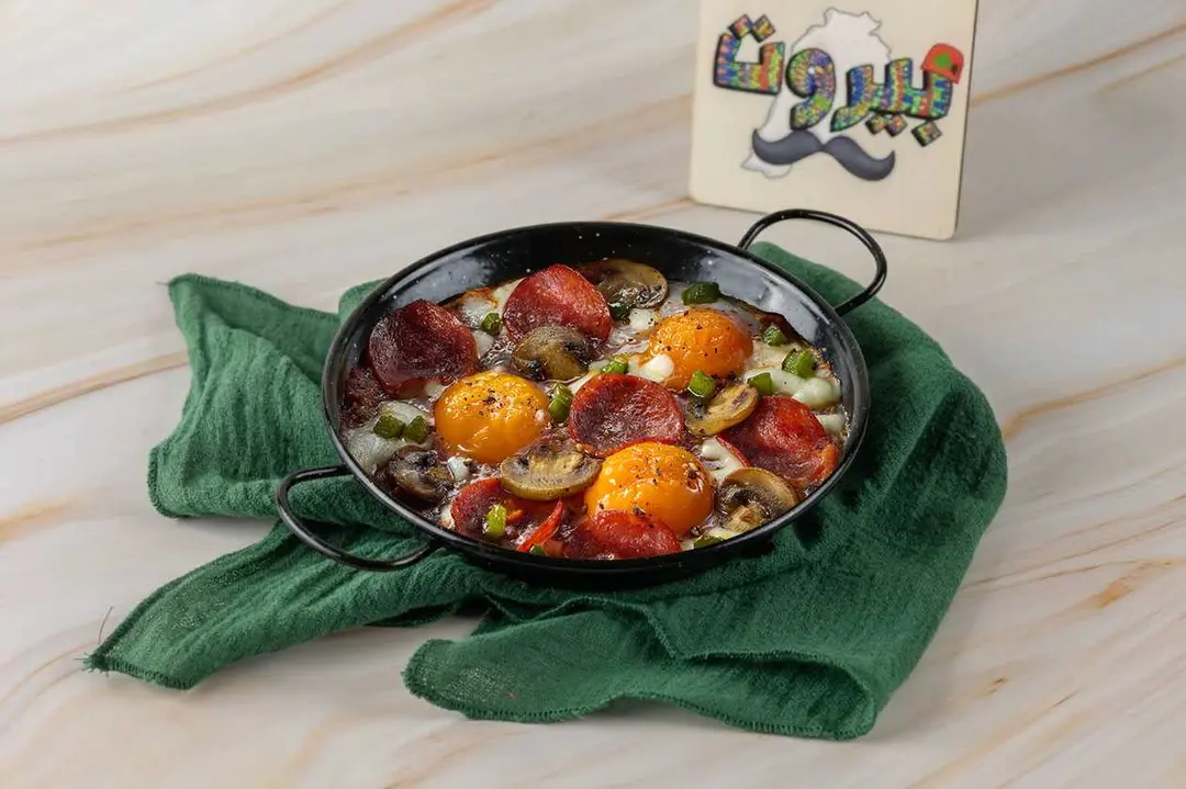 Egg & Pepperoni Pan