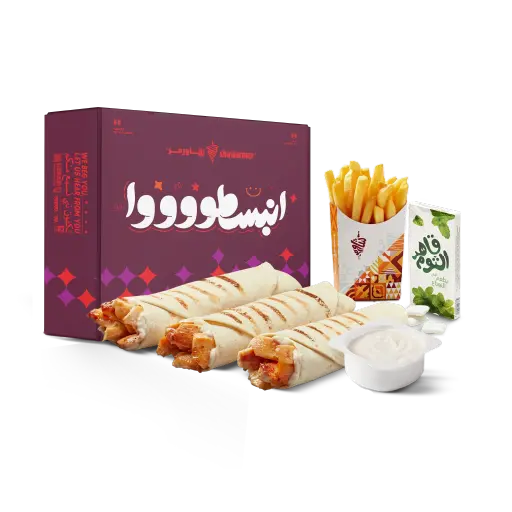 انبسطووووا - نحيفات