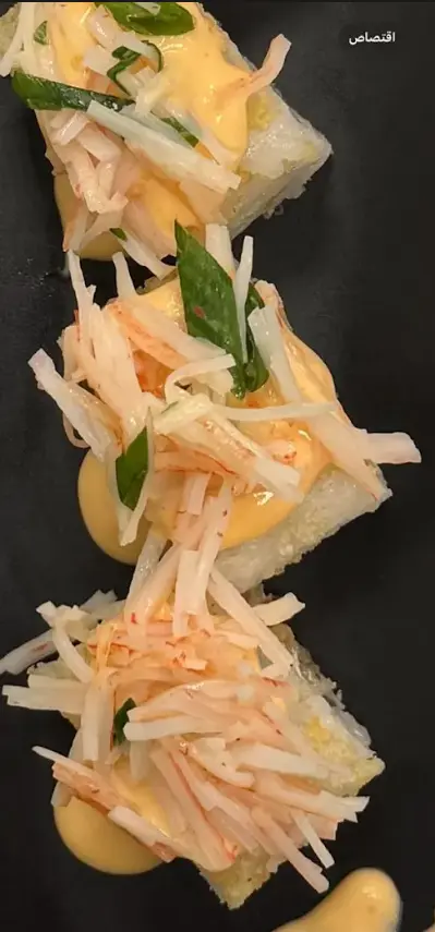 Special lemon Roll
