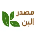 Masdar Elbon - Khamis Mushait - Herr Yr