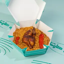 نص حبه دجاج ارز امريكي