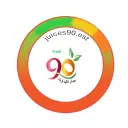 عصائر 90 - الرياض - الفيحاء