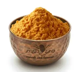 Popcorn Pizza Flavor R561