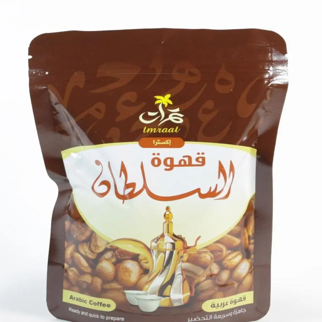 قهوة السلطان اكسترا