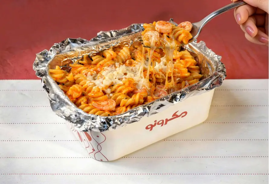 Shrimp Foil Pasta